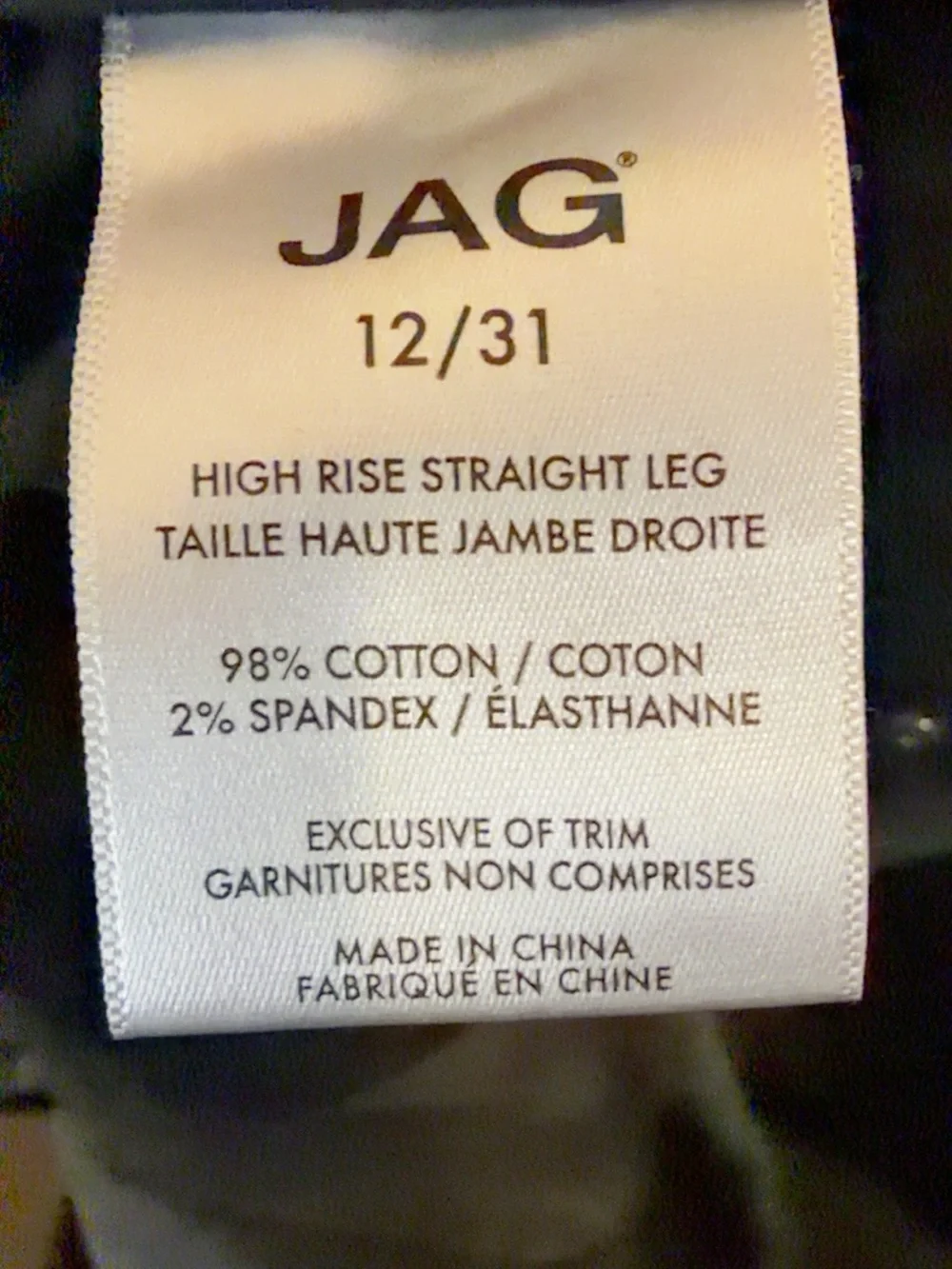 JAG Jeans High Rise Straight Leg Jeans Women’s 12/31 Gray Stretch Pull On